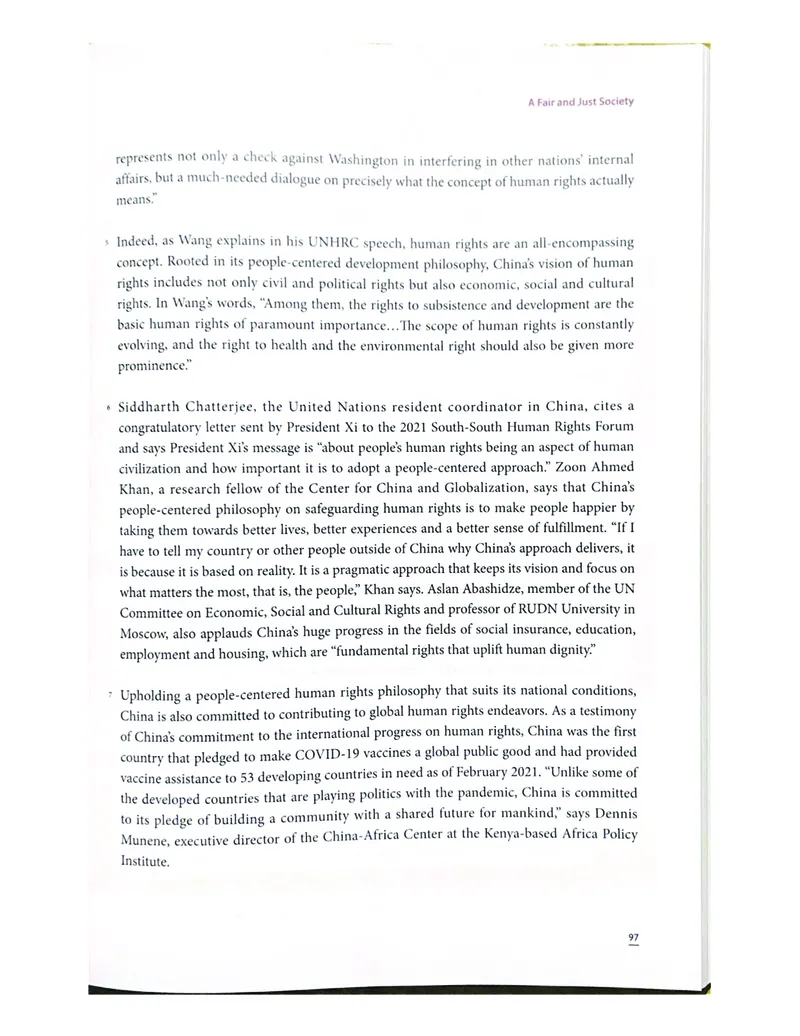 理解当代中国英语读写教程学生用书_英语专八真题c_专八版本1(优先学)_专八各类练习(赠送资料)_专八备考资料包_理解当代中国全套_理解当代中国（读写&翻译教程）学生&教师用书