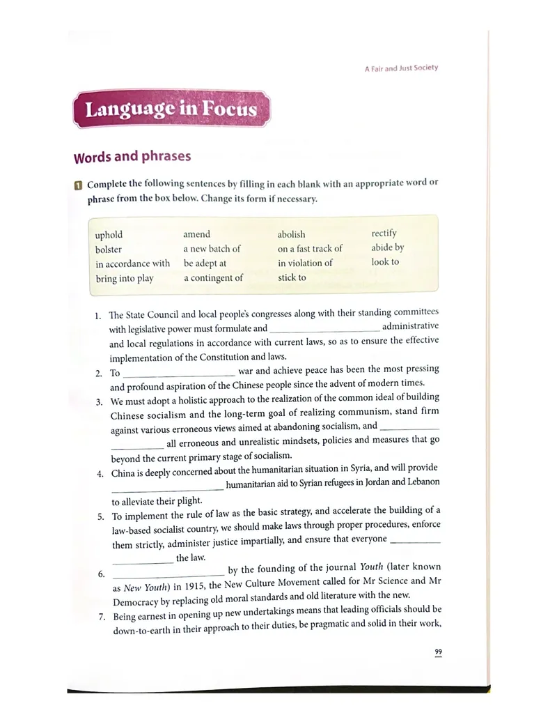 理解当代中国英语读写教程学生用书_英语专八真题c_专八版本1(优先学)_专八各类练习(赠送资料)_专八备考资料包_理解当代中国全套_理解当代中国（读写&翻译教程）学生&教师用书