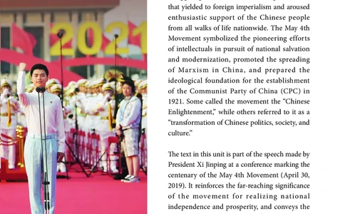 理解当代中国英语读写教程学生用书_英语专八真题c_专八版本1(优先学)_专八各类练习(赠送资料)_专八备考资料包_理解当代中国全套_理解当代中国（读写&翻译教程）学生&教师用书