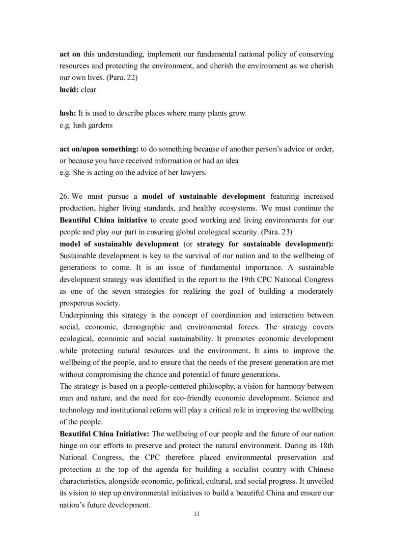 理解当代中国英语读写教程U1-10教师用书_英语专八真题c_专八版本1(优先学)_专八各类练习(赠送资料)_专八备考资料包_理解当代中国全套_理解当代中国（读写&翻译教程）学生&教师用书