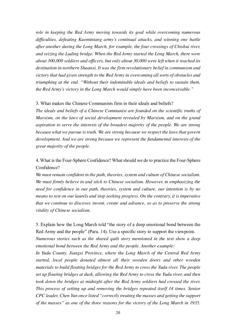 理解当代中国英语读写教程U1-10教师用书_英语专八真题c_专八版本1(优先学)_专八各类练习(赠送资料)_专八备考资料包_理解当代中国全套_理解当代中国（读写&翻译教程）学生&教师用书