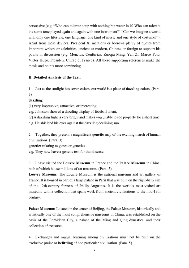 理解当代中国英语读写教程U1-10教师用书_英语专八真题c_专八版本1(优先学)_专八各类练习(赠送资料)_专八备考资料包_理解当代中国全套_理解当代中国（读写&翻译教程）学生&教师用书