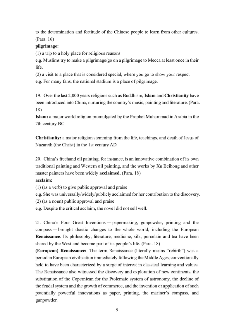 理解当代中国英语读写教程U1-10教师用书_英语专八真题c_专八版本1(优先学)_专八各类练习(赠送资料)_专八备考资料包_理解当代中国全套_理解当代中国（读写&翻译教程）学生&教师用书