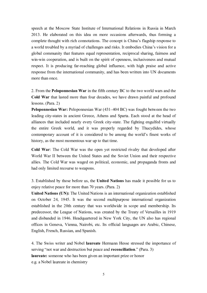 理解当代中国英语读写教程U1-10教师用书_英语专八真题c_专八版本1(优先学)_专八各类练习(赠送资料)_专八备考资料包_理解当代中国全套_理解当代中国（读写&翻译教程）学生&教师用书