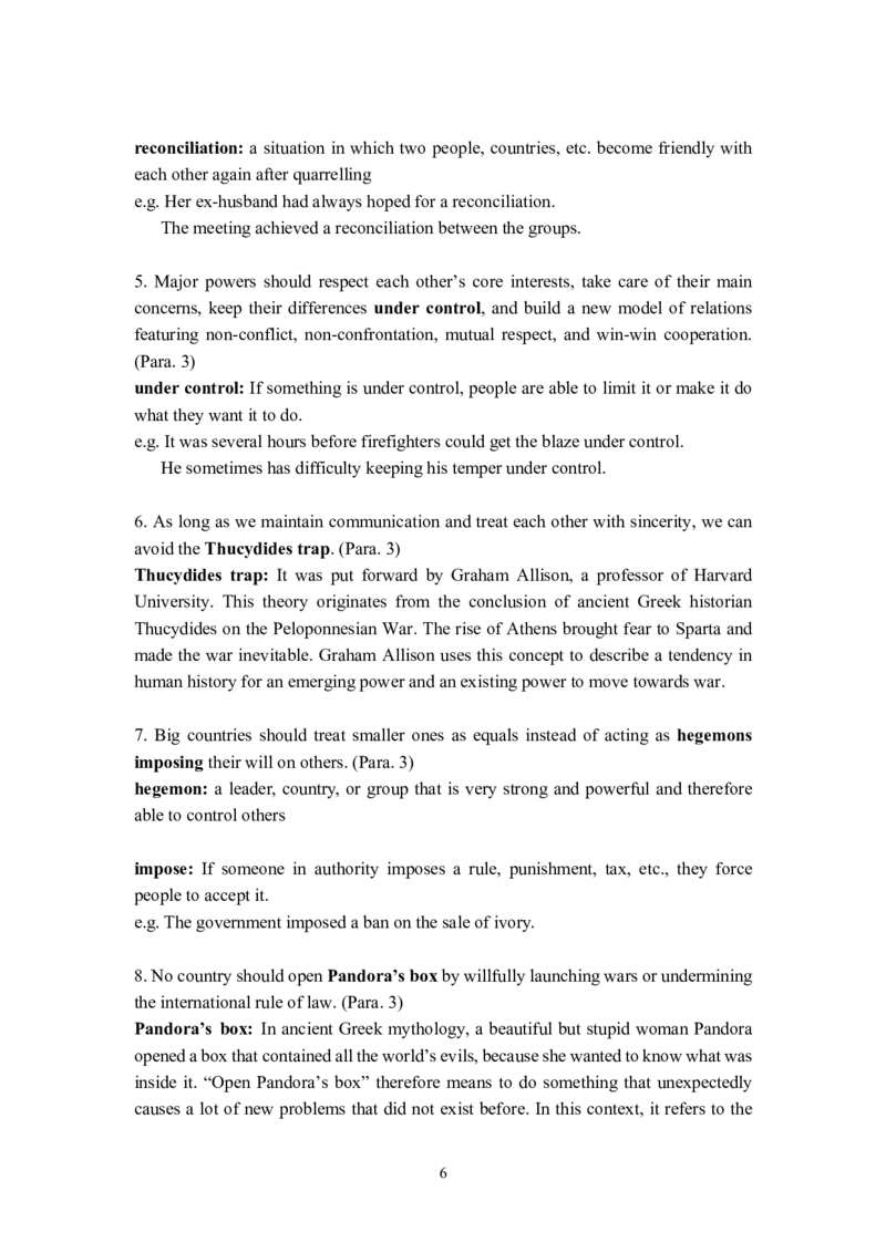 理解当代中国英语读写教程U1-10教师用书_英语专八真题c_专八版本1(优先学)_专八各类练习(赠送资料)_专八备考资料包_理解当代中国全套_理解当代中国（读写&翻译教程）学生&教师用书