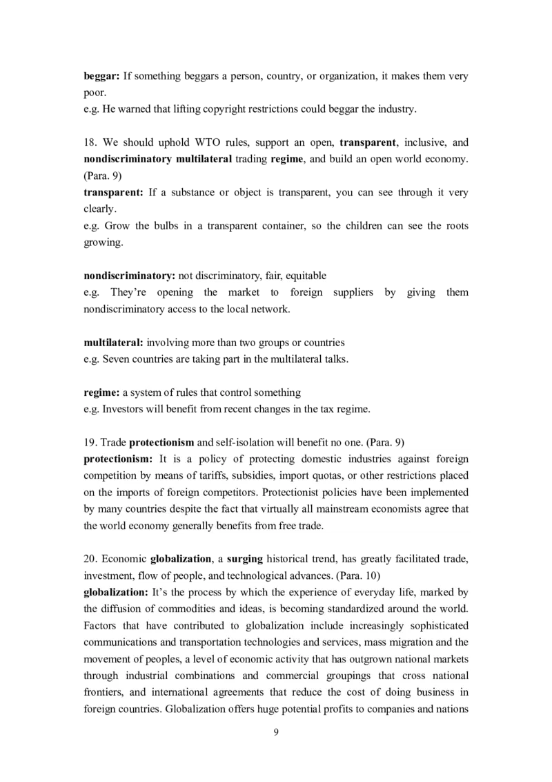 理解当代中国英语读写教程U1-10教师用书_英语专八真题c_专八版本1(优先学)_专八各类练习(赠送资料)_专八备考资料包_理解当代中国全套_理解当代中国（读写&翻译教程）学生&教师用书