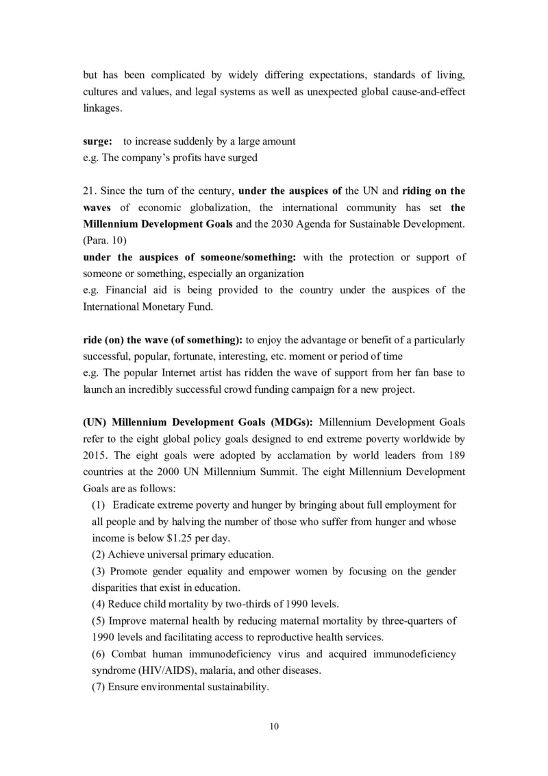 理解当代中国英语读写教程U1-10教师用书_英语专八真题c_专八版本1(优先学)_专八各类练习(赠送资料)_专八备考资料包_理解当代中国全套_理解当代中国（读写&翻译教程）学生&教师用书