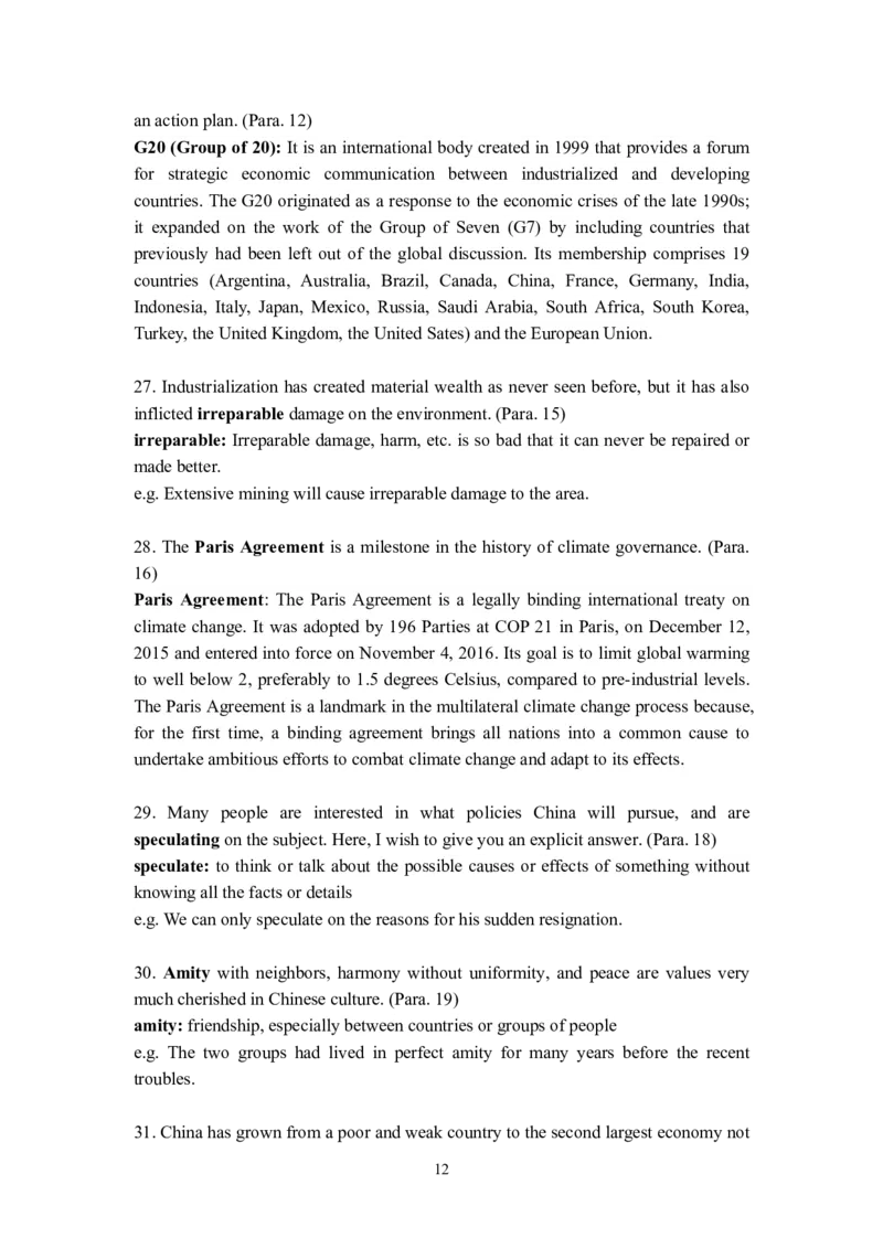 理解当代中国英语读写教程U1-10教师用书_英语专八真题c_专八版本1(优先学)_专八各类练习(赠送资料)_专八备考资料包_理解当代中国全套_理解当代中国（读写&翻译教程）学生&教师用书