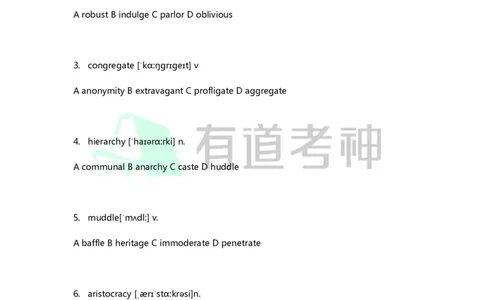 专八补充词汇-同义替换5_英语专八真题c_专八版本1(优先学)_专八各类练习(赠送资料)_专八备考资料包_1专八词汇备考