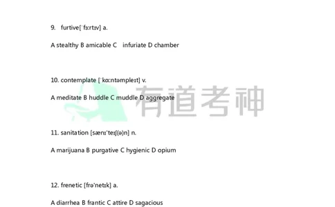 专八补充词汇-同义替换5_英语专八真题c_专八版本1(优先学)_专八各类练习(赠送资料)_专八备考资料包_1专八词汇备考