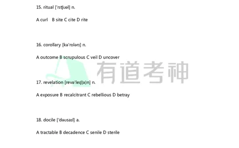 专八补充词汇-同义替换5_英语专八真题c_专八版本1(优先学)_专八各类练习(赠送资料)_专八备考资料包_1专八词汇备考