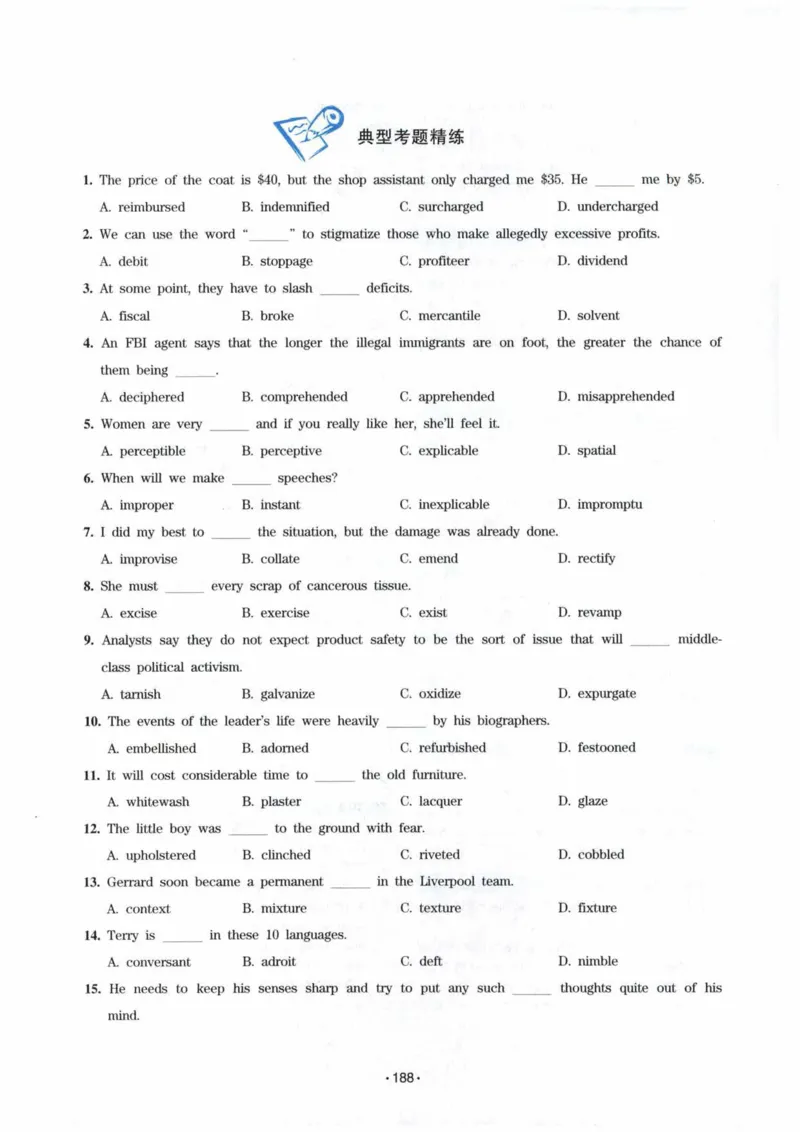 专八词汇13000_英语专八真题c_专八各板块专项资料合集_B3-专八词汇13000