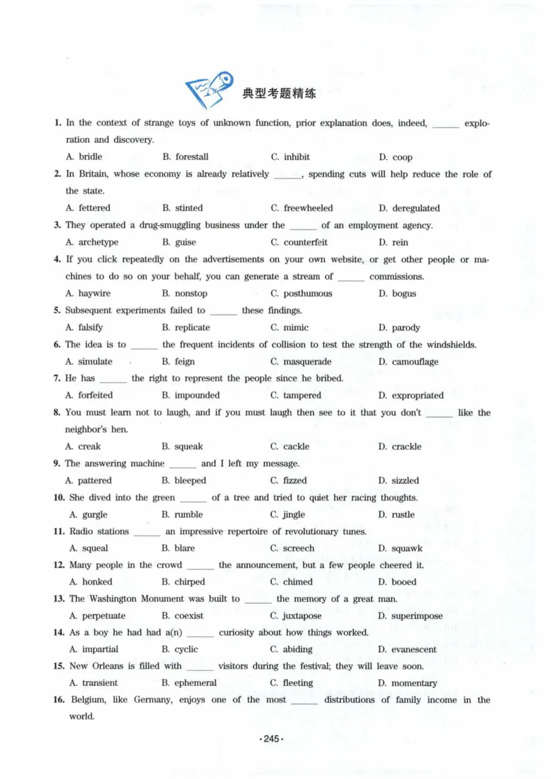 专八词汇13000_英语专八真题c_专八各板块专项资料合集_B3-专八词汇13000