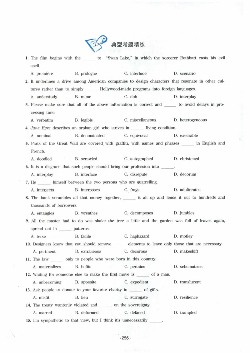 专八词汇13000_英语专八真题c_专八各板块专项资料合集_B3-专八词汇13000