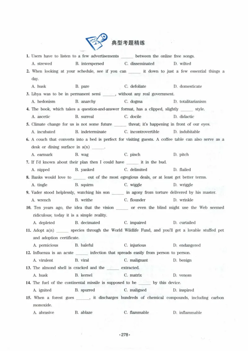 专八词汇13000_英语专八真题c_专八各板块专项资料合集_B3-专八词汇13000