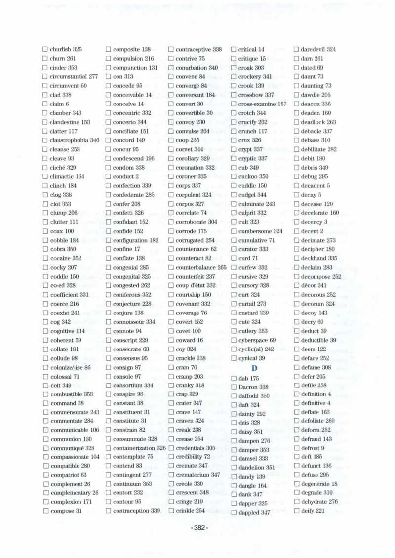 专八词汇13000_英语专八真题c_专八各板块专项资料合集_B3-专八词汇13000