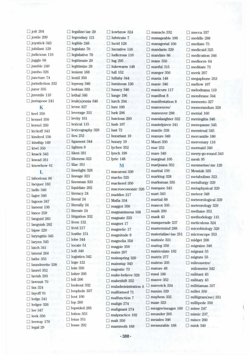 专八词汇13000_英语专八真题c_专八各板块专项资料合集_B3-专八词汇13000