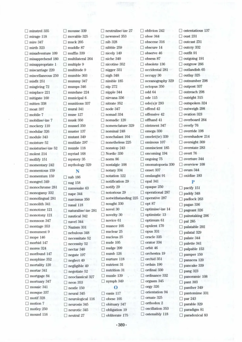 专八词汇13000_英语专八真题c_专八各板块专项资料合集_B3-专八词汇13000