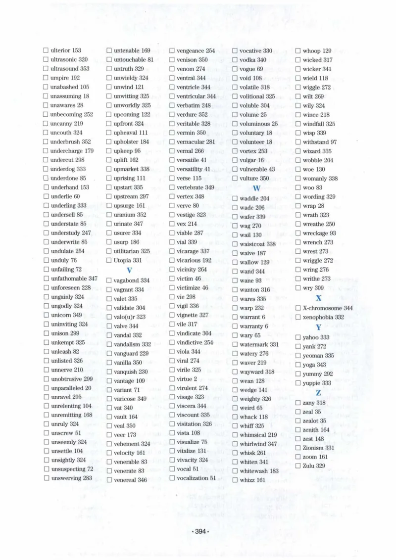 专八词汇13000_英语专八真题c_专八各板块专项资料合集_B3-专八词汇13000