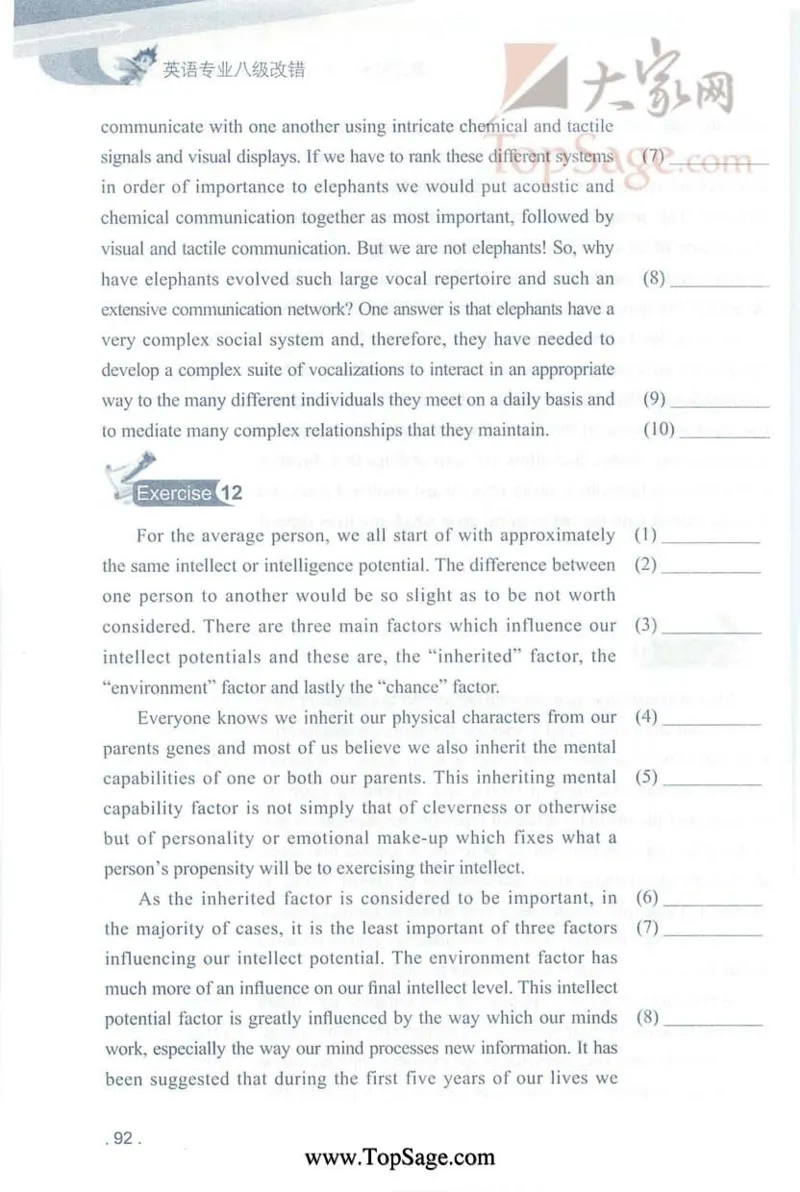 冲击波专八蓝皮改错_英语专八真题c_专八版本1(优先学)_专八各类练习(赠送资料)_冲击波专八改错专用书