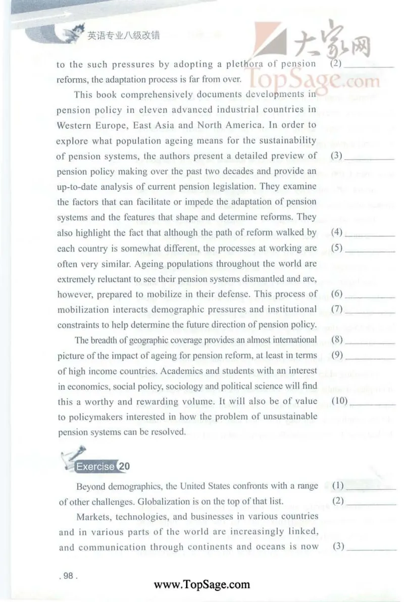 冲击波专八蓝皮改错_英语专八真题c_专八版本1(优先学)_专八各类练习(赠送资料)_冲击波专八改错专用书