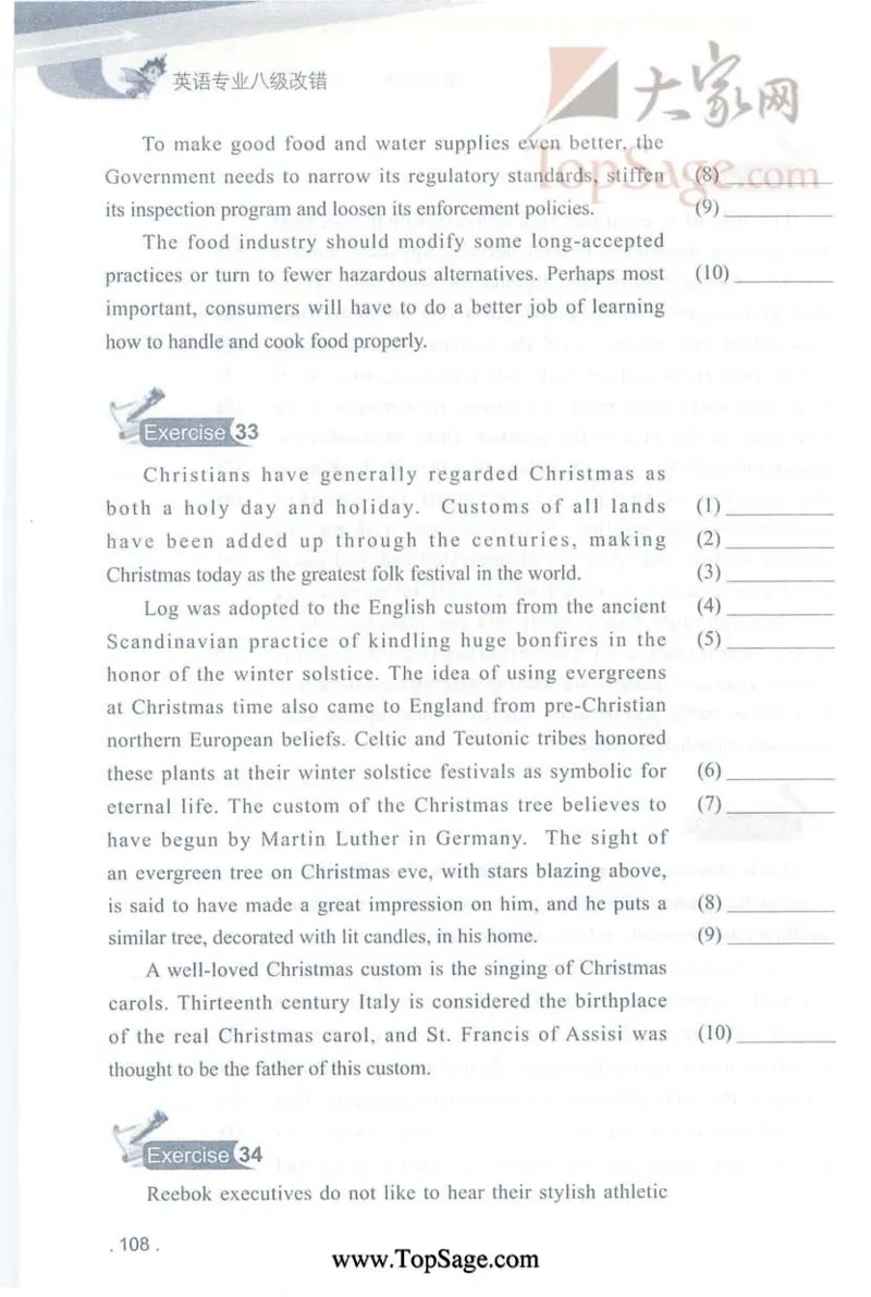 冲击波专八蓝皮改错_英语专八真题c_专八版本1(优先学)_专八各类练习(赠送资料)_冲击波专八改错专用书