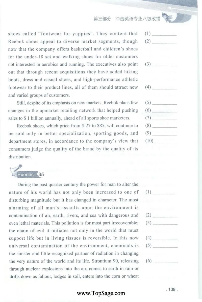 冲击波专八蓝皮改错_英语专八真题c_专八版本1(优先学)_专八各类练习(赠送资料)_冲击波专八改错专用书