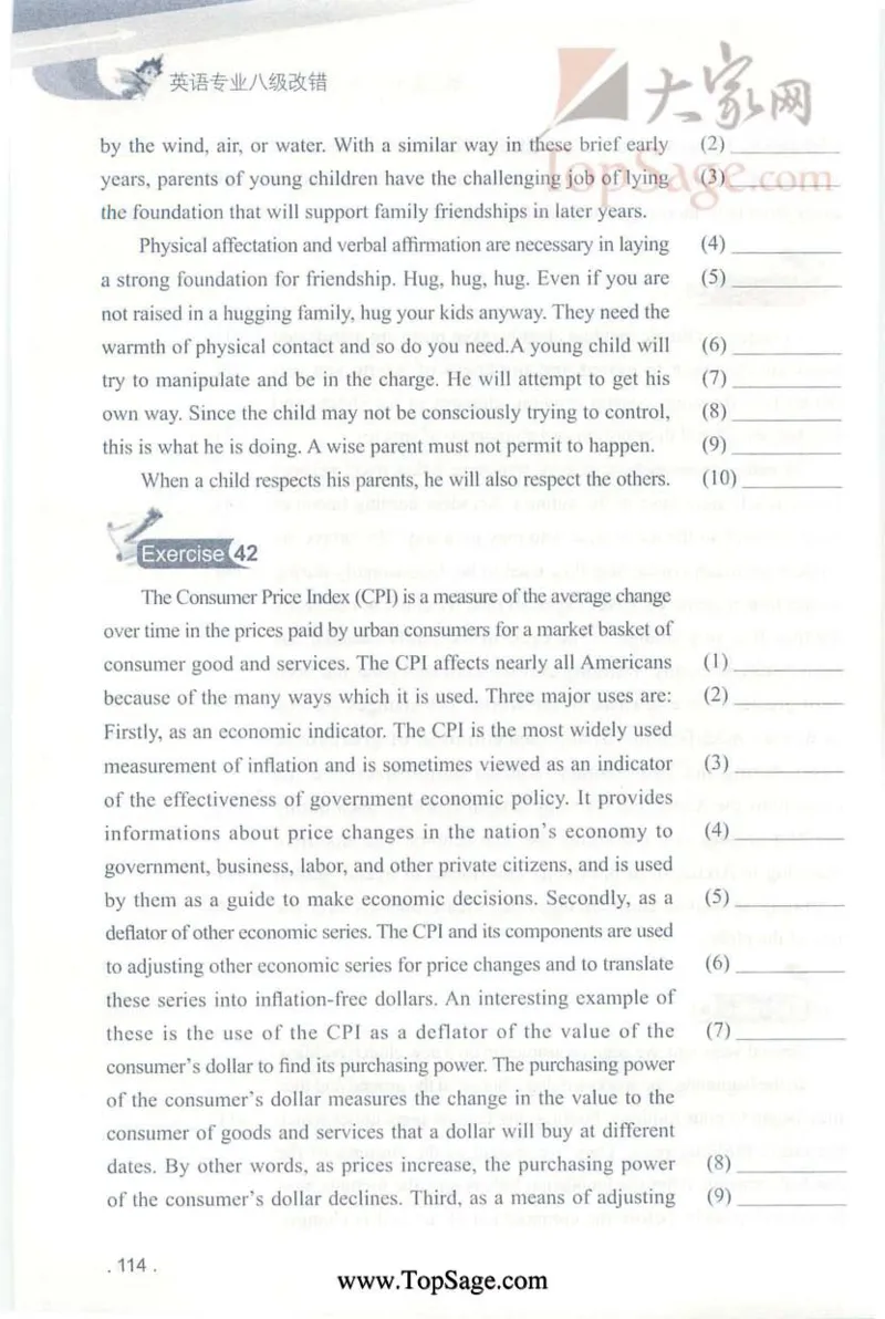 冲击波专八蓝皮改错_英语专八真题c_专八版本1(优先学)_专八各类练习(赠送资料)_冲击波专八改错专用书