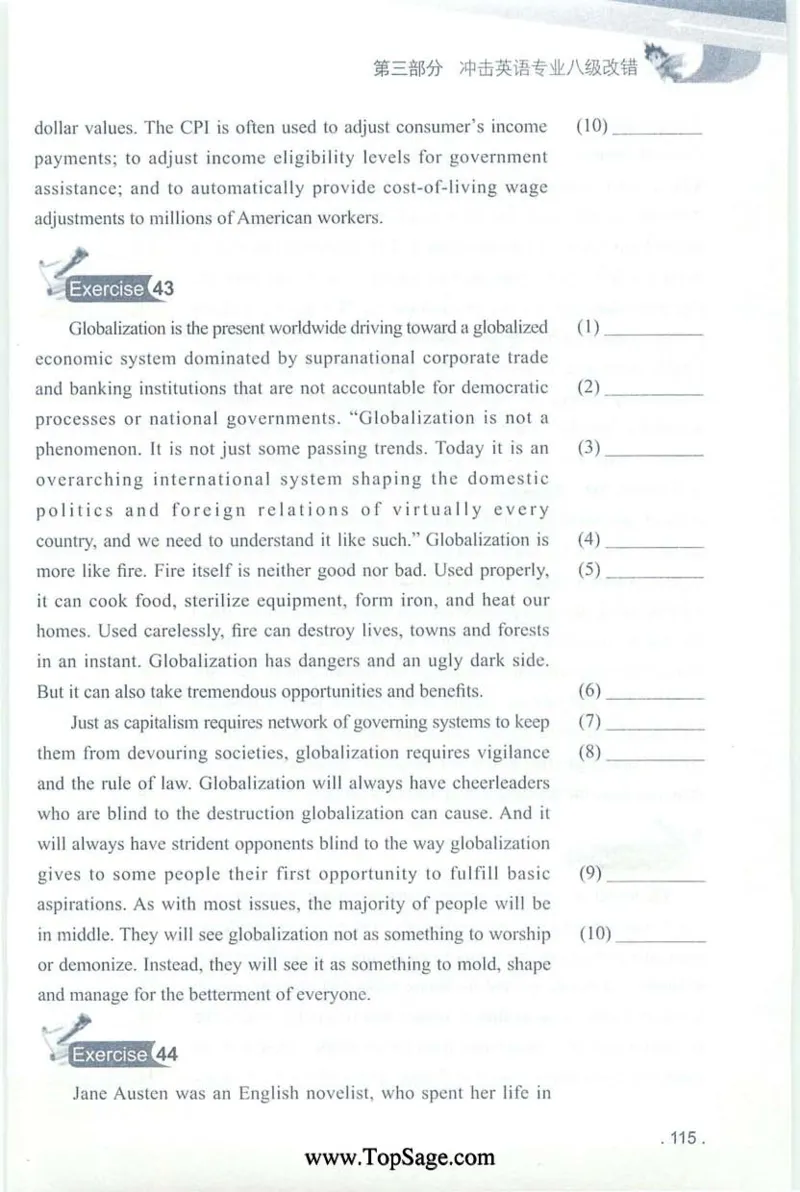 冲击波专八蓝皮改错_英语专八真题c_专八版本1(优先学)_专八各类练习(赠送资料)_冲击波专八改错专用书