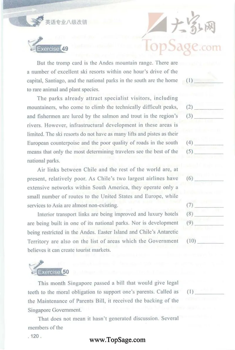 冲击波专八蓝皮改错_英语专八真题c_专八版本1(优先学)_专八各类练习(赠送资料)_冲击波专八改错专用书