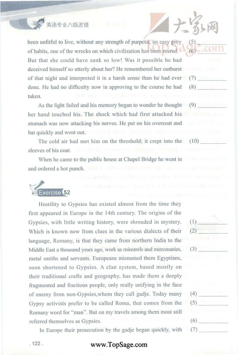 冲击波专八蓝皮改错_英语专八真题c_专八版本1(优先学)_专八各类练习(赠送资料)_冲击波专八改错专用书