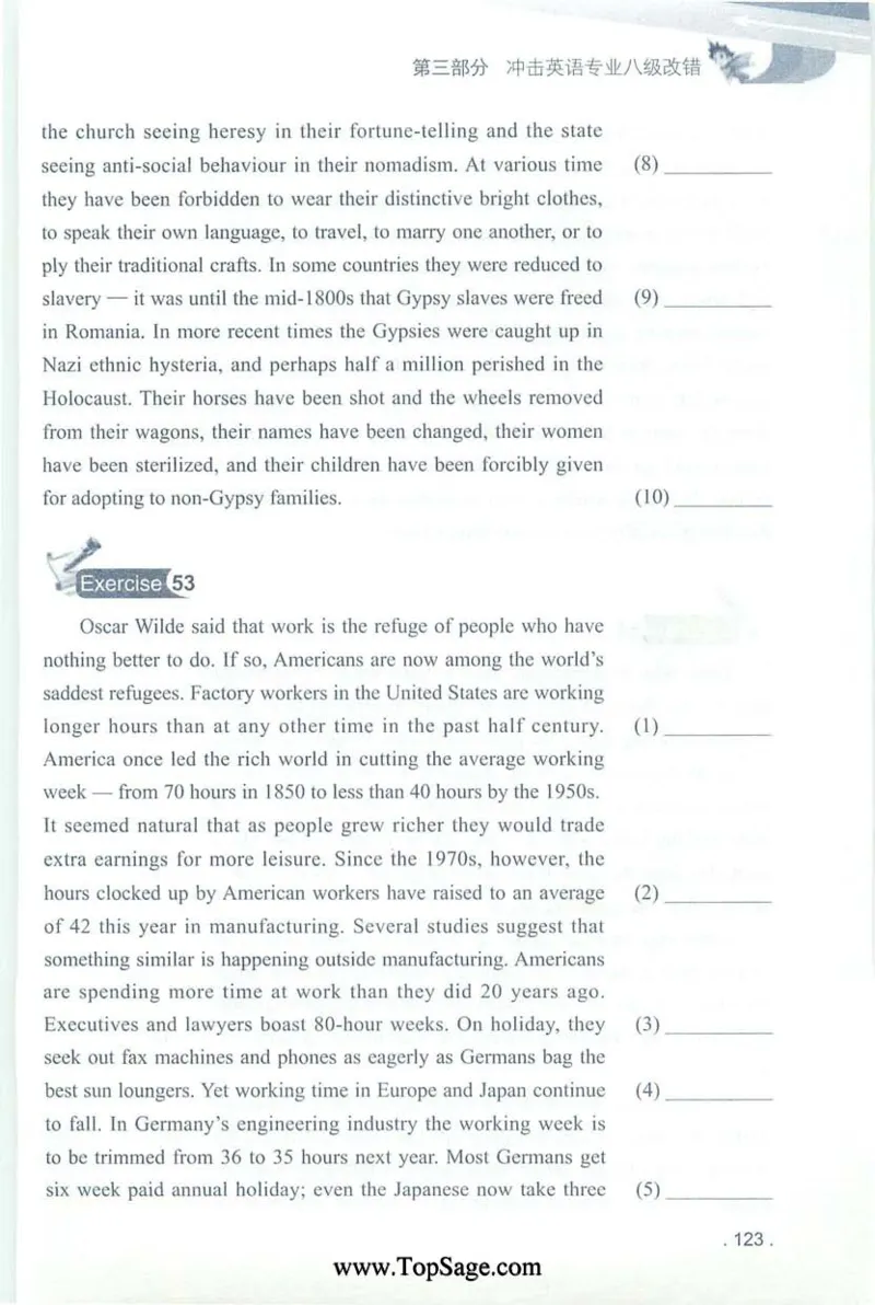 冲击波专八蓝皮改错_英语专八真题c_专八版本1(优先学)_专八各类练习(赠送资料)_冲击波专八改错专用书