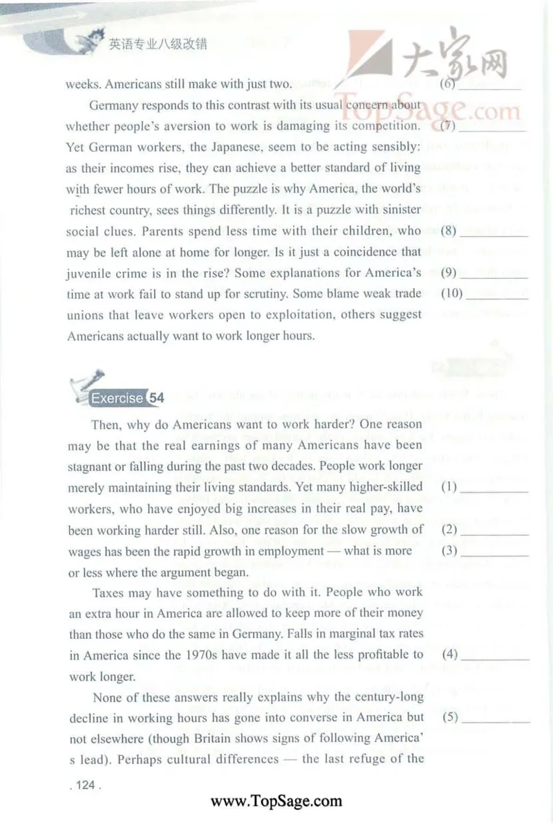 冲击波专八蓝皮改错_英语专八真题c_专八版本1(优先学)_专八各类练习(赠送资料)_冲击波专八改错专用书
