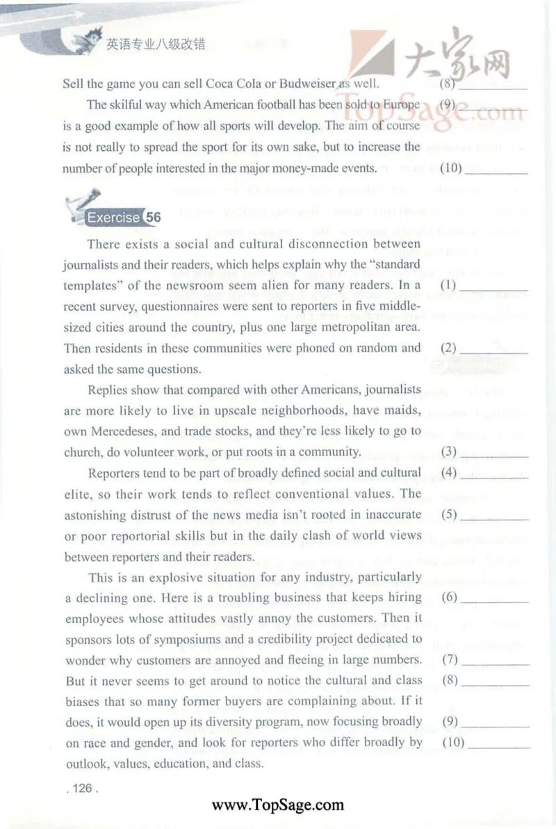 冲击波专八蓝皮改错_英语专八真题c_专八版本1(优先学)_专八各类练习(赠送资料)_冲击波专八改错专用书