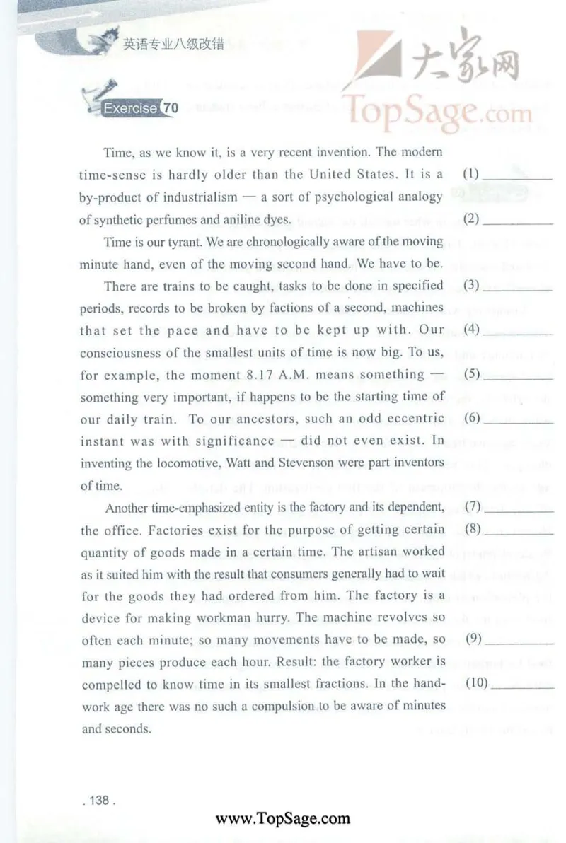冲击波专八蓝皮改错_英语专八真题c_专八版本1(优先学)_专八各类练习(赠送资料)_冲击波专八改错专用书