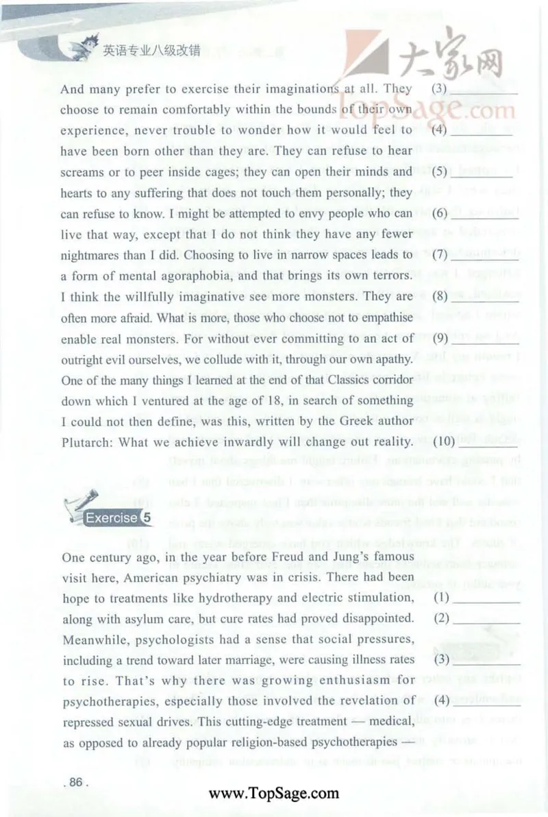 冲击波专八蓝皮改错_英语专八真题c_专八版本1(优先学)_专八各类练习(赠送资料)_冲击波专八改错专用书