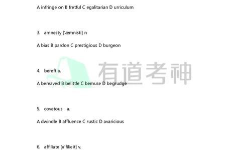 专八补充词汇-同义替换6_英语专八真题c_专八版本1(优先学)_专八各类练习(赠送资料)_专八备考资料包_1专八词汇备考