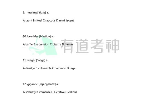 专八补充词汇-同义替换6_英语专八真题c_专八版本1(优先学)_专八各类练习(赠送资料)_专八备考资料包_1专八词汇备考