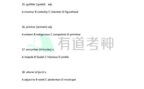 专八补充词汇-同义替换6_英语专八真题c_专八版本1(优先学)_专八各类练习(赠送资料)_专八备考资料包_1专八词汇备考