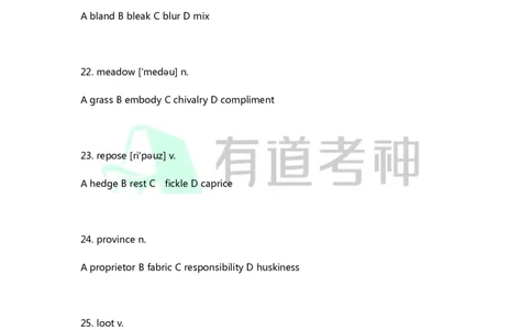 专八补充词汇-同义替换6_英语专八真题c_专八版本1(优先学)_专八各类练习(赠送资料)_专八备考资料包_1专八词汇备考