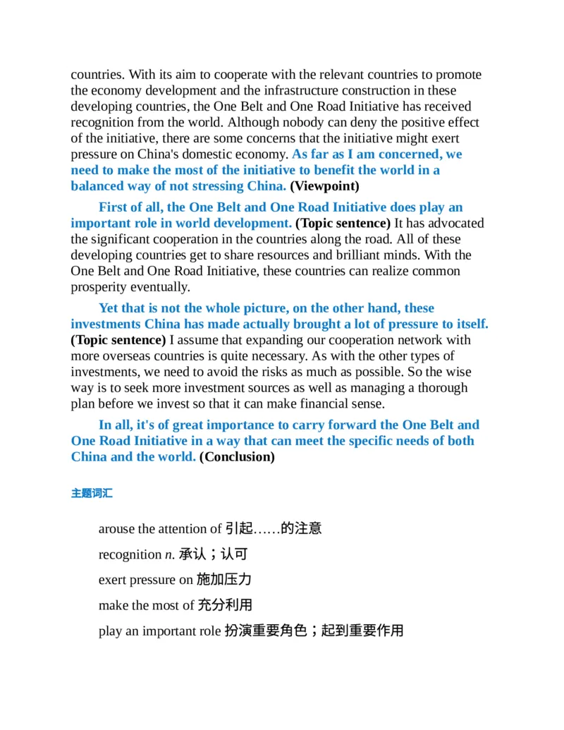 专八写作高分范文100篇(新东方考试研究中心)_英语专八真题c_专八版本1(优先学)_专八各类练习(赠送资料)_新东方专八练习