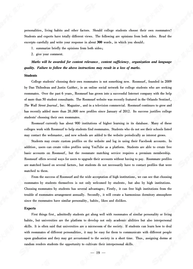 专八作文预测20篇_英语专八真题c_专八版本1(优先学)_专八各类练习(赠送资料)_专八备考资料包_6专八作文备考