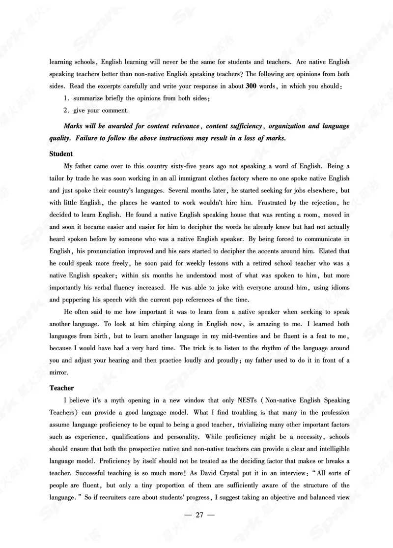 专八作文预测20篇_英语专八真题c_专八版本1(优先学)_专八各类练习(赠送资料)_专八备考资料包_6专八作文备考