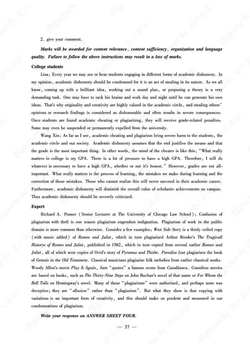 专八作文预测20篇_英语专八真题c_专八版本1(优先学)_专八各类练习(赠送资料)_专八备考资料包_6专八作文备考