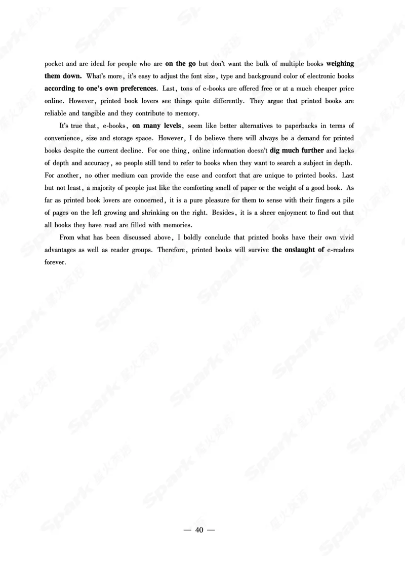 专八作文预测20篇_英语专八真题c_专八版本1(优先学)_专八各类练习(赠送资料)_专八备考资料包_6专八作文备考