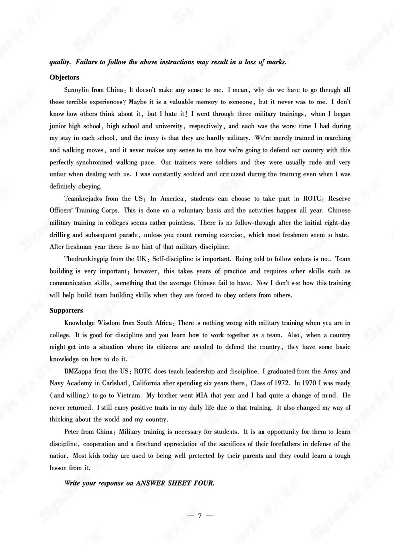 专八作文预测20篇_英语专八真题c_专八版本1(优先学)_专八各类练习(赠送资料)_专八备考资料包_6专八作文备考