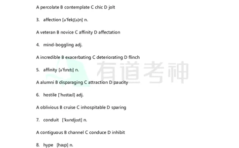 专八同义替换练习3_英语专八真题c_专八版本1(优先学)_专八各类练习(赠送资料)_专八备考资料包_1专八词汇备考