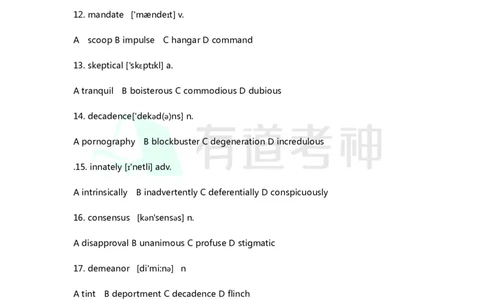 专八同义替换练习3_英语专八真题c_专八版本1(优先学)_专八各类练习(赠送资料)_专八备考资料包_1专八词汇备考