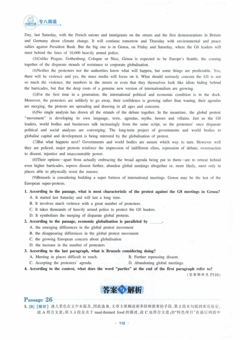 专八阅读180篇部分提取答案_英语专八真题c_专八版本1(优先学)_专八各类练习(赠送资料)_华研专八练习_华研新版专八_华研专八阅读180篇