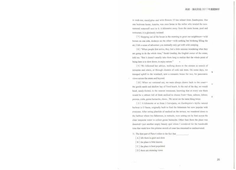 专八阅读讲义_英语专八真题c_专八版本1(优先学)_专八各类练习(赠送资料)_楠楠阅读课（22年）